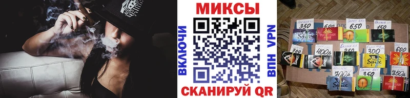 дарнет шоп  Нижние Серги  Бутират буратино 