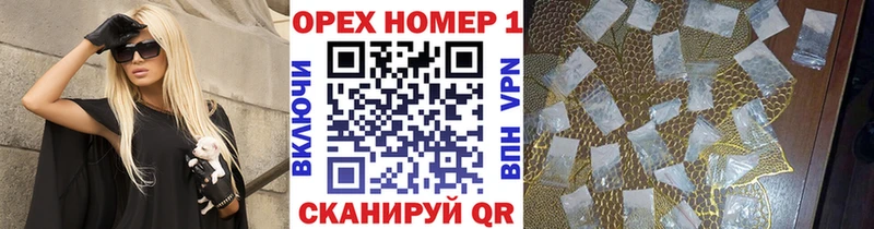 Cocaine Перу  Нижние Серги 