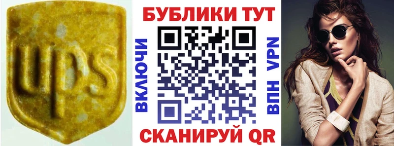 ЭКСТАЗИ Philipp Plein Нижние Серги