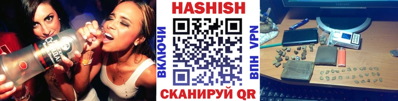 omg ONION  как найти наркотики  Нижние Серги  ГАШ индика сатива 