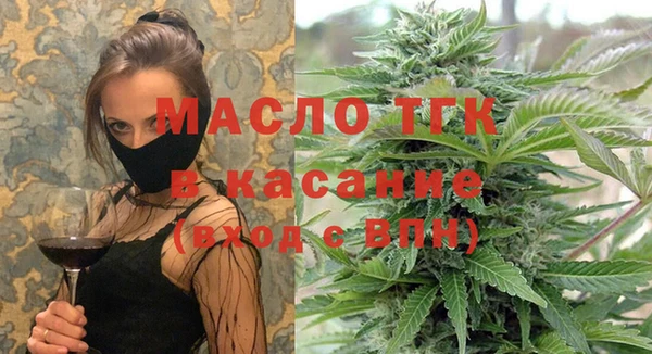 марки nbome Кукмор
