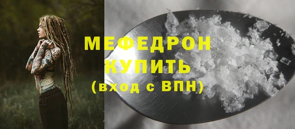 марки nbome Кукмор