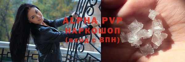 марки nbome Кукмор