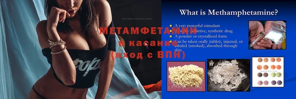 марки nbome Кукмор