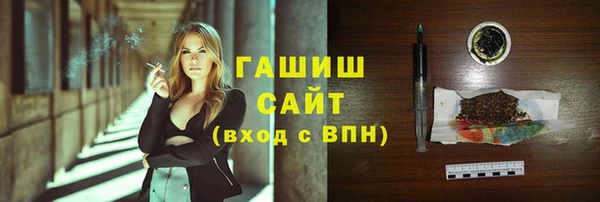 марки nbome Кукмор