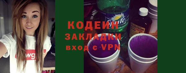 марки nbome Кукмор
