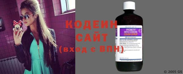 марки nbome Кукмор
