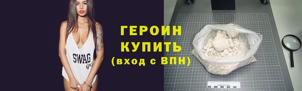 молекула духа Кулебаки