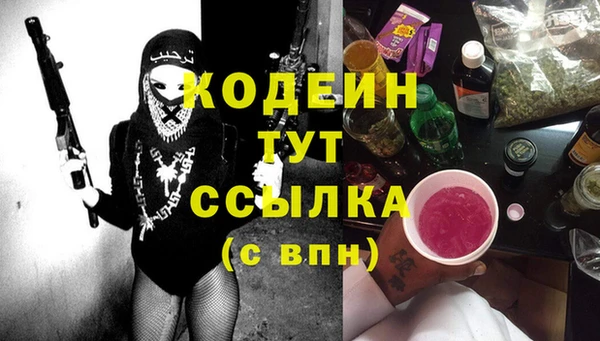 круглые Билибино