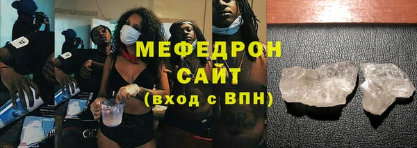 марки nbome Кукмор