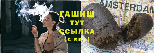 марки nbome Кукмор