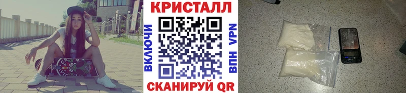 мега онион Нижние Серги МЕТАМФЕТАМИН витя