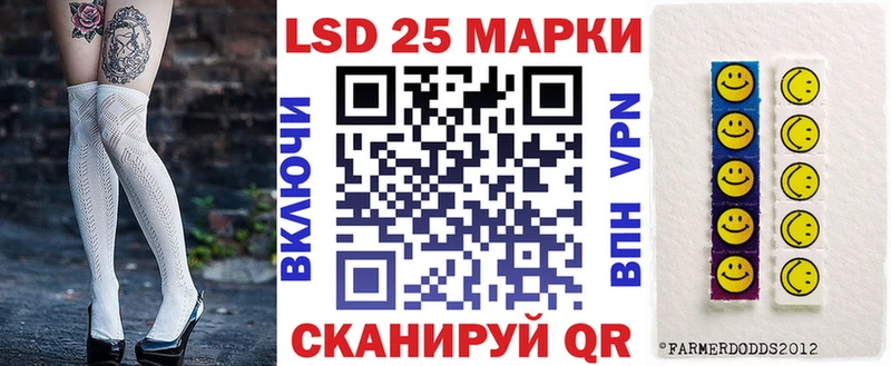 ссылка на мегу вход хочу Нижние Серги Марки N-bome 1,8мг