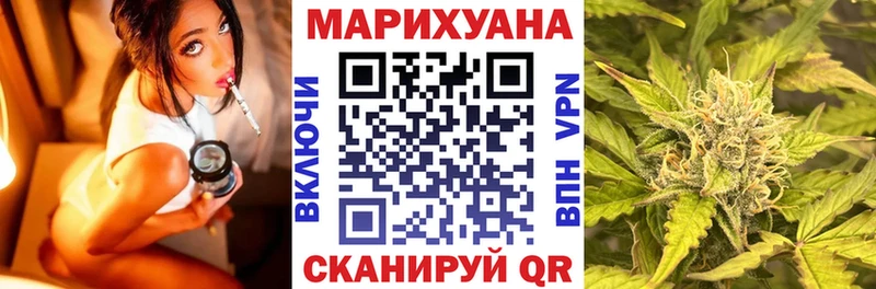 магазин продажи   Нижние Серги  Шишки марихуана семена 